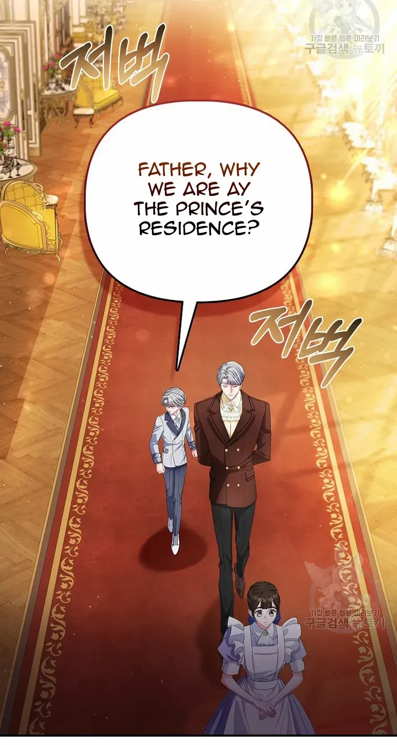 I’m The Princess of All Chapter 32 page 19 - 