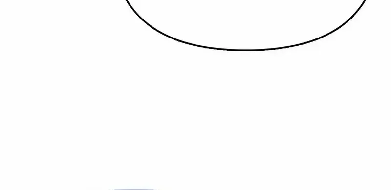 I’m The Princess of All Chapter 32 page 30 - 