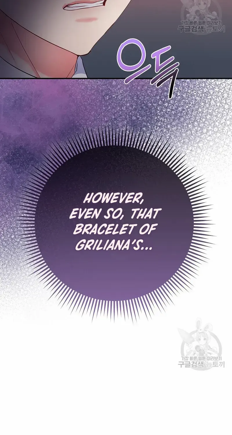 I’m The Princess of All Chapter 32 page 36 - 