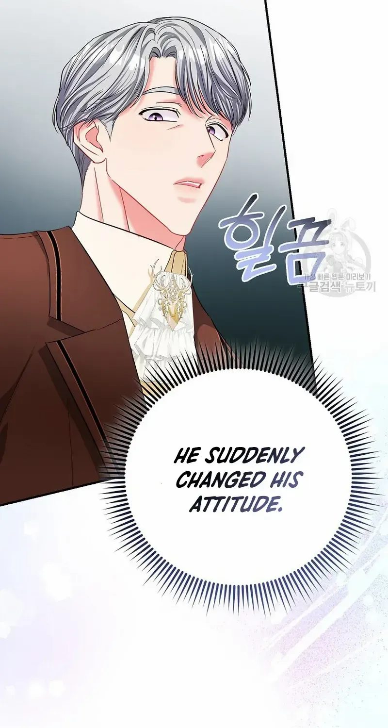 I’m The Princess of All Chapter 32 page 46 - 