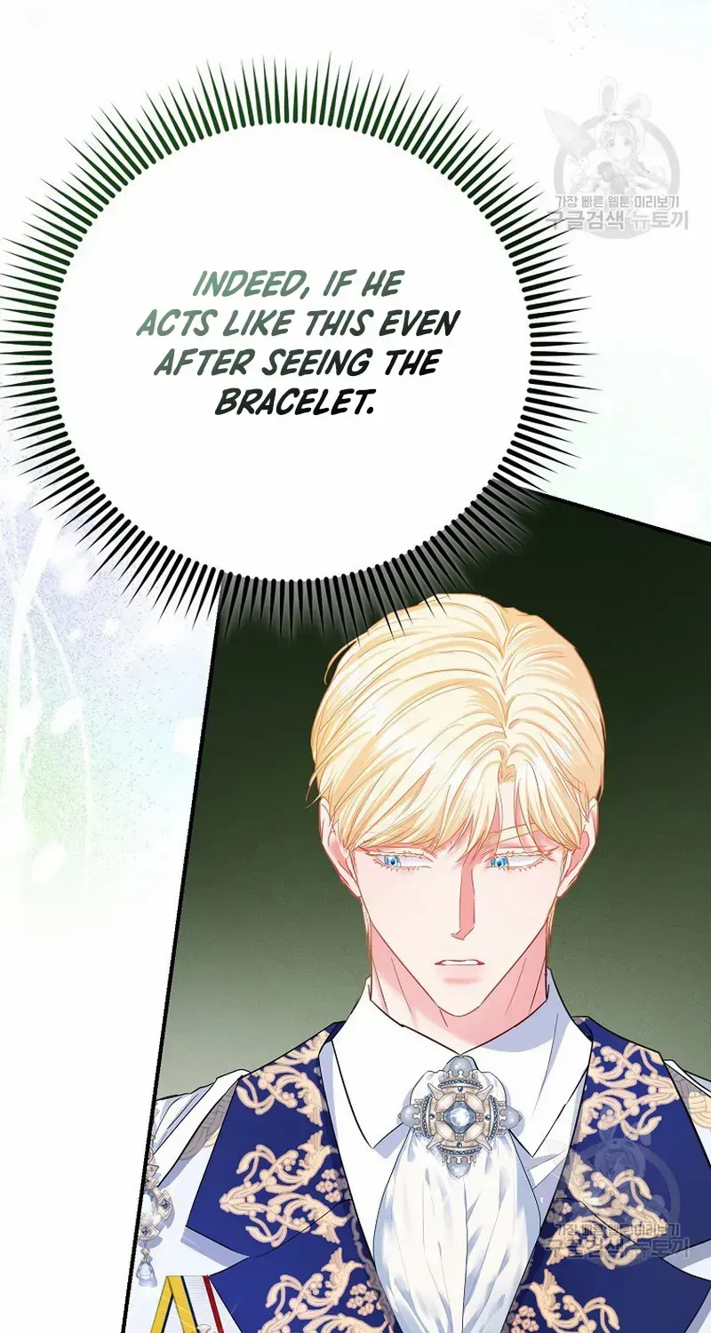I’m The Princess of All Chapter 32 page 47 - 