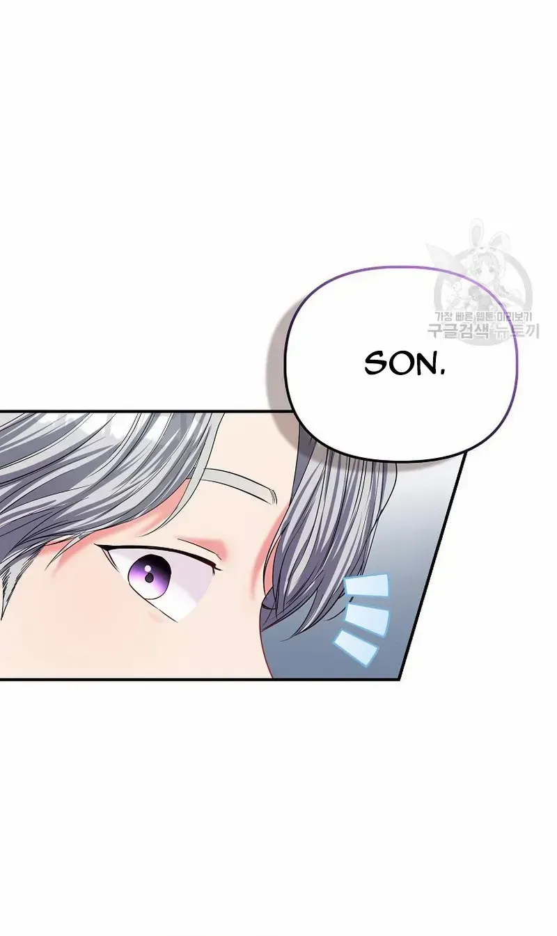 I’m The Princess of All Chapter 32 page 54 - 