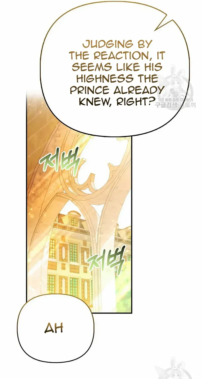 I’m The Princess of All Chapter 32 page 58 - 