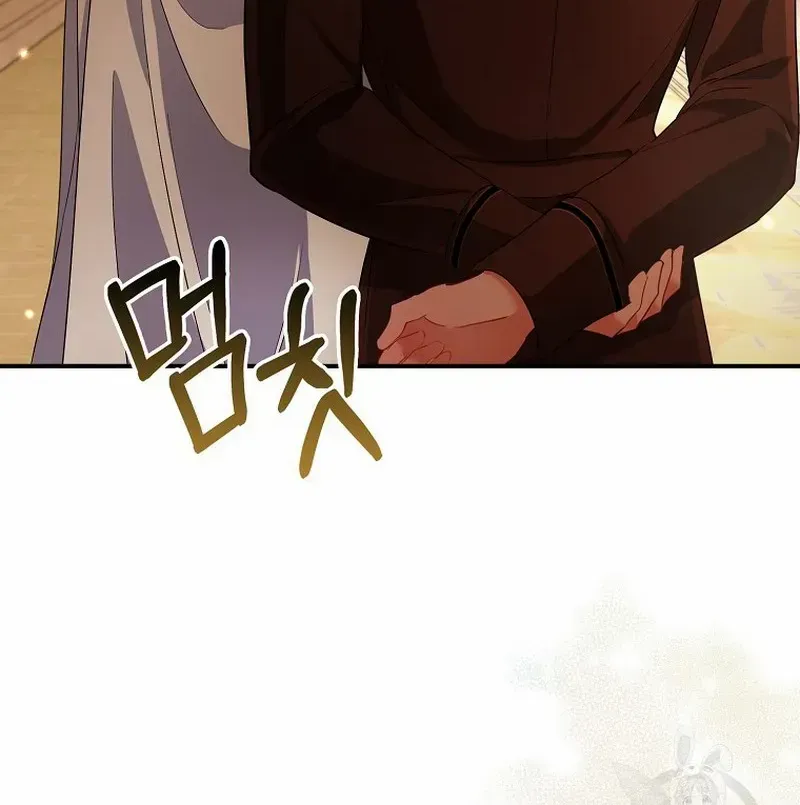 I’m The Princess of All Chapter 32 page 60 - 