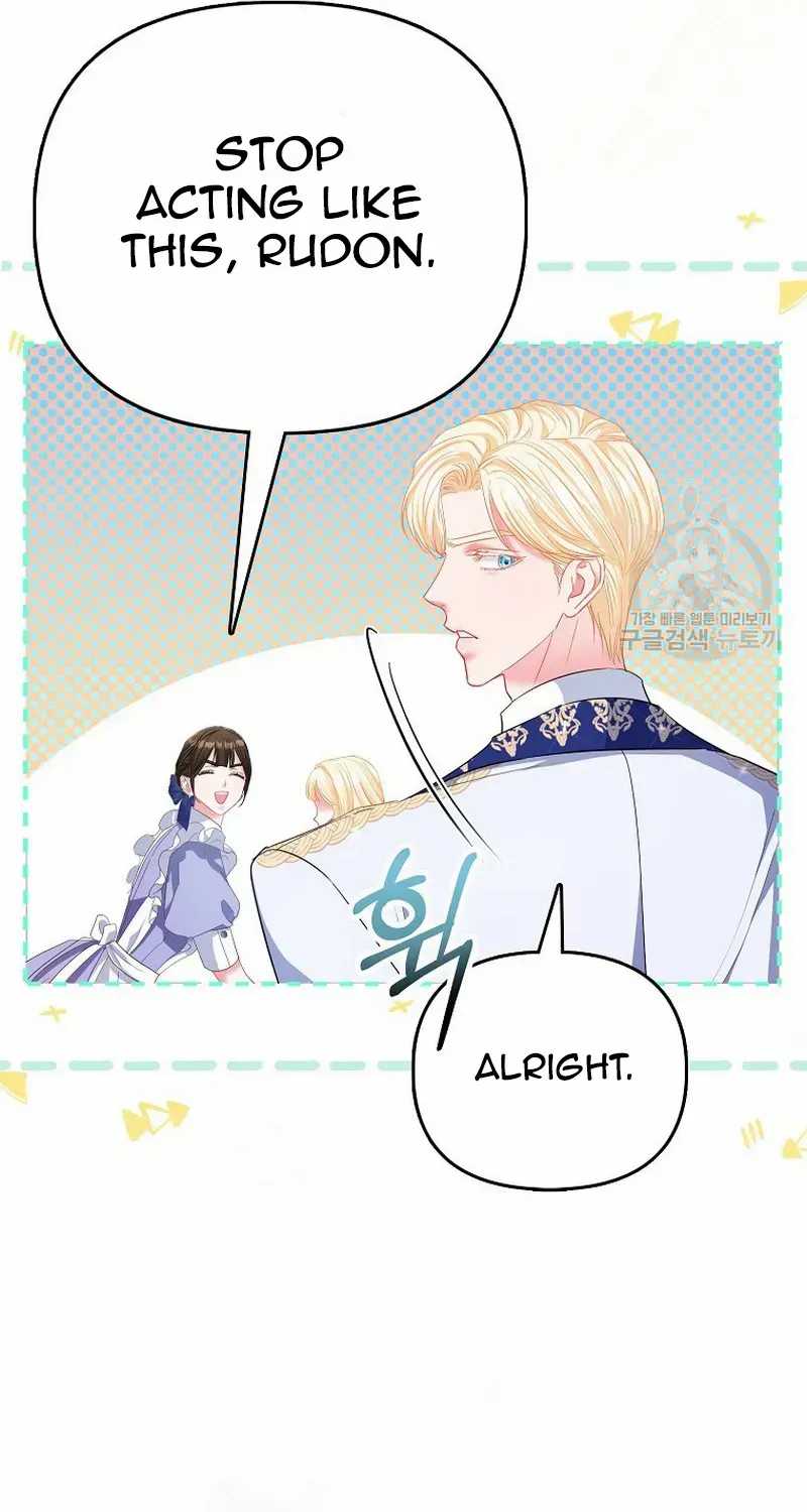 I’m The Princess of All Chapter 32 page 7 - 