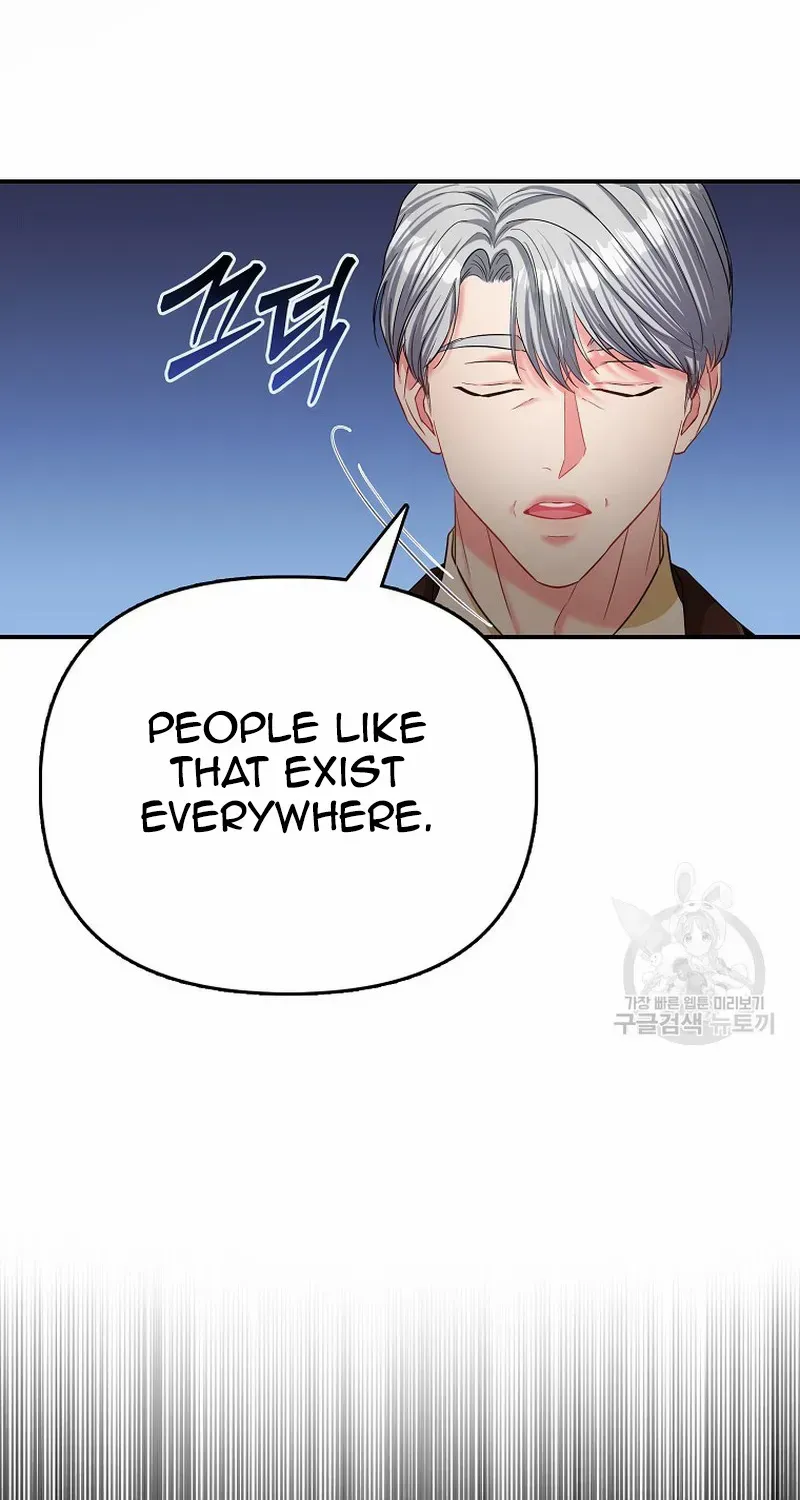 I’m The Princess of All Chapter 32 page 65 - 