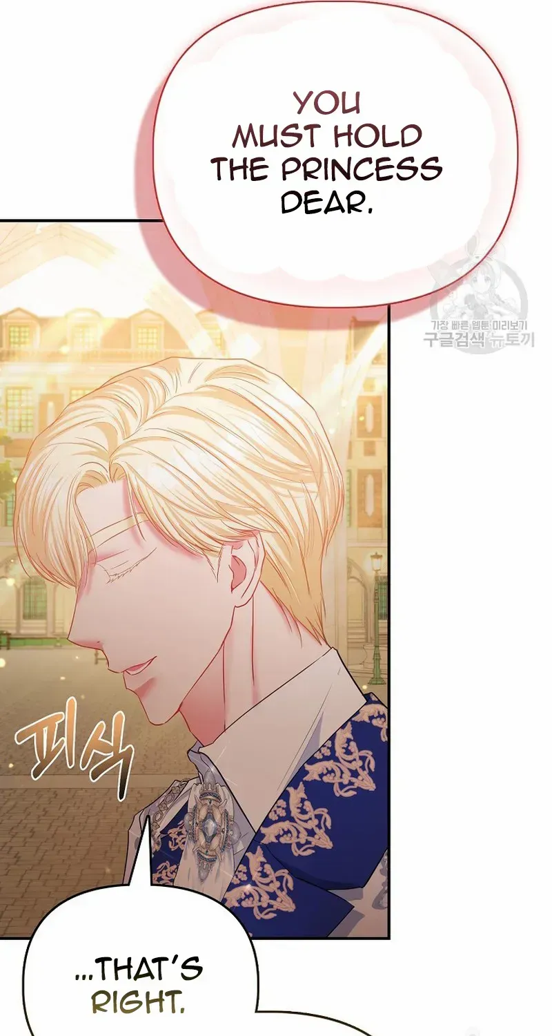 I’m The Princess of All Chapter 32 page 73 - 
