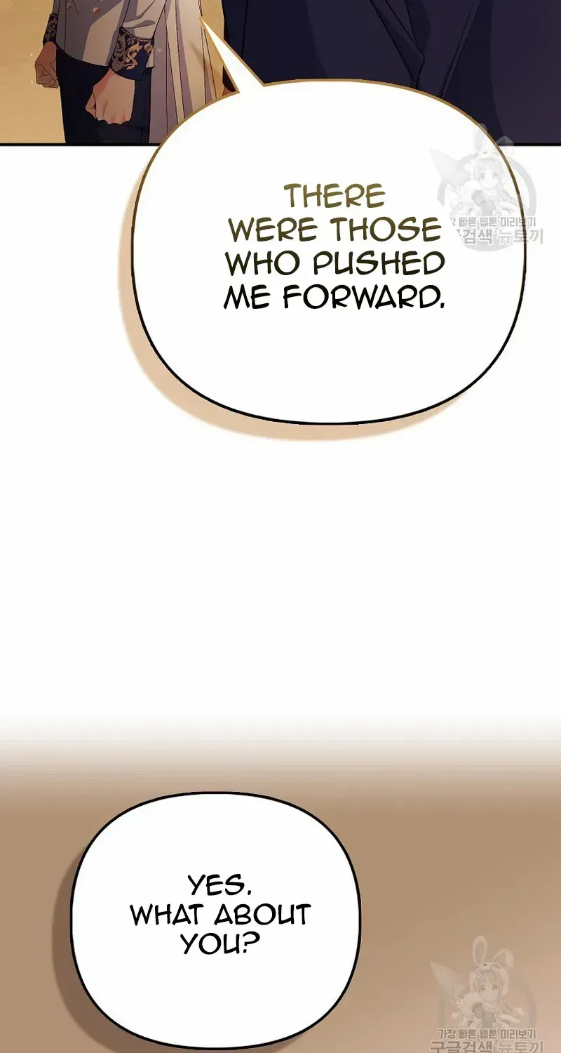 I’m The Princess of All Chapter 32 page 81 - 