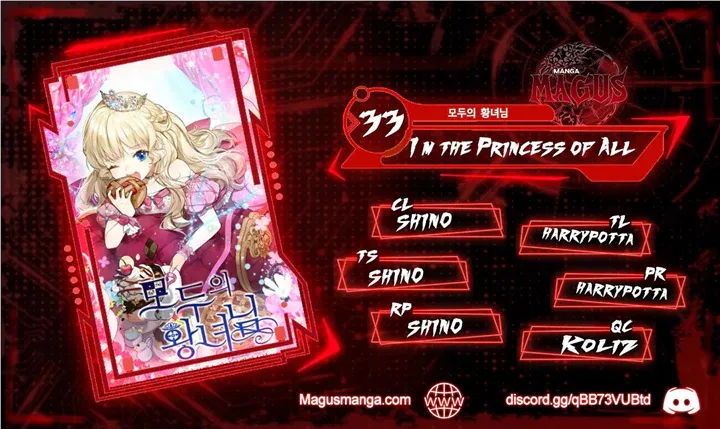 I’m The Princess of All Chapter 33 page 2 - 