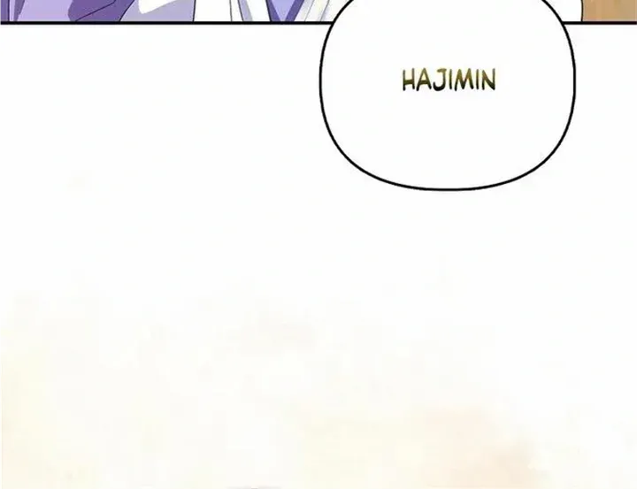 I’m The Princess of All Chapter 33 page 15 - 