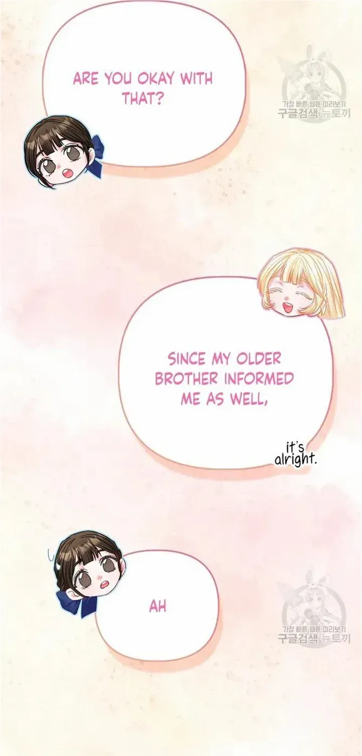 I’m The Princess of All Chapter 33 page 16 - 