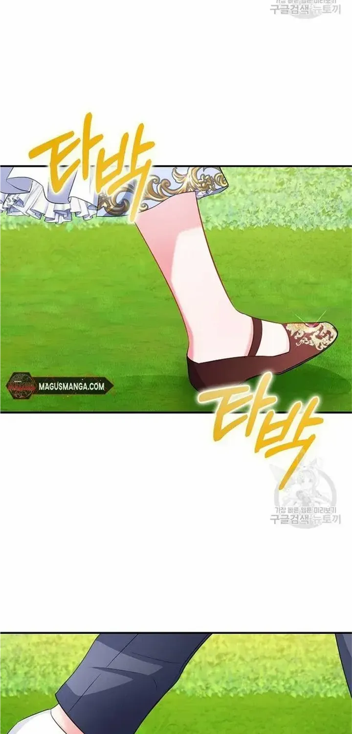 I’m The Princess of All Chapter 33 page 21 - 