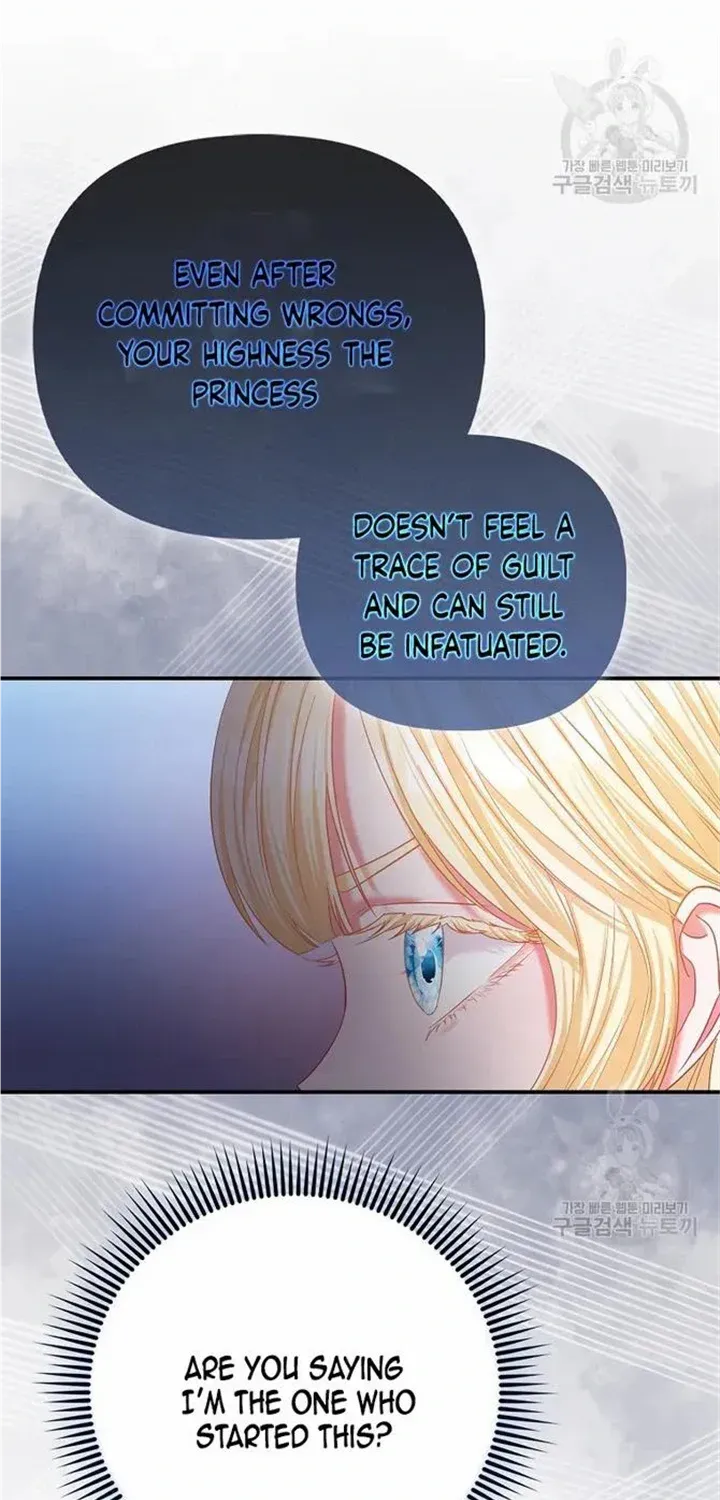 I’m The Princess of All Chapter 33 page 27 - 