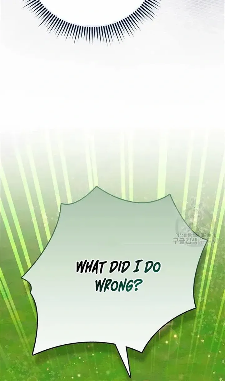 I’m The Princess of All Chapter 33 page 28 - 