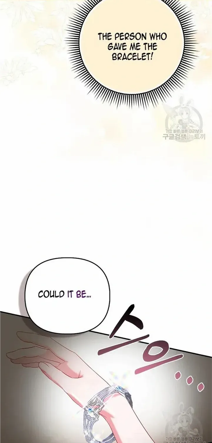 I’m The Princess of All Chapter 33 page 39 - 