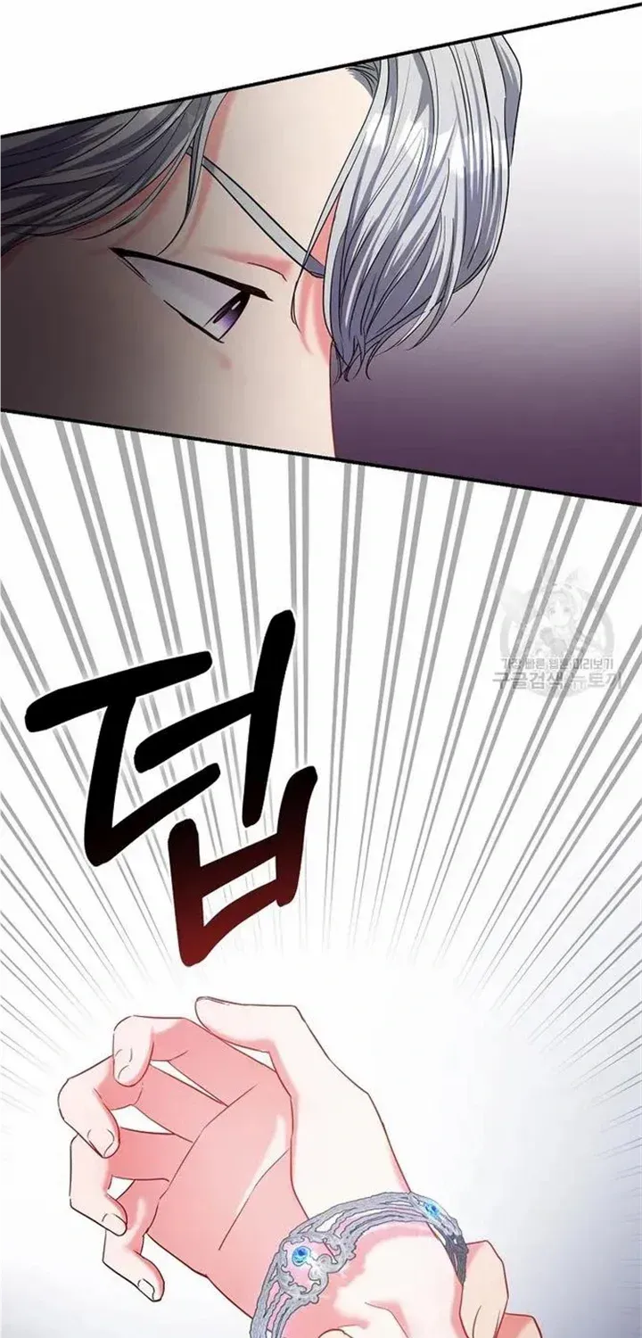 I’m The Princess of All Chapter 33 page 41 - 
