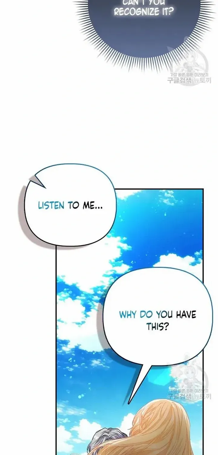 I’m The Princess of All Chapter 33 page 48 - 