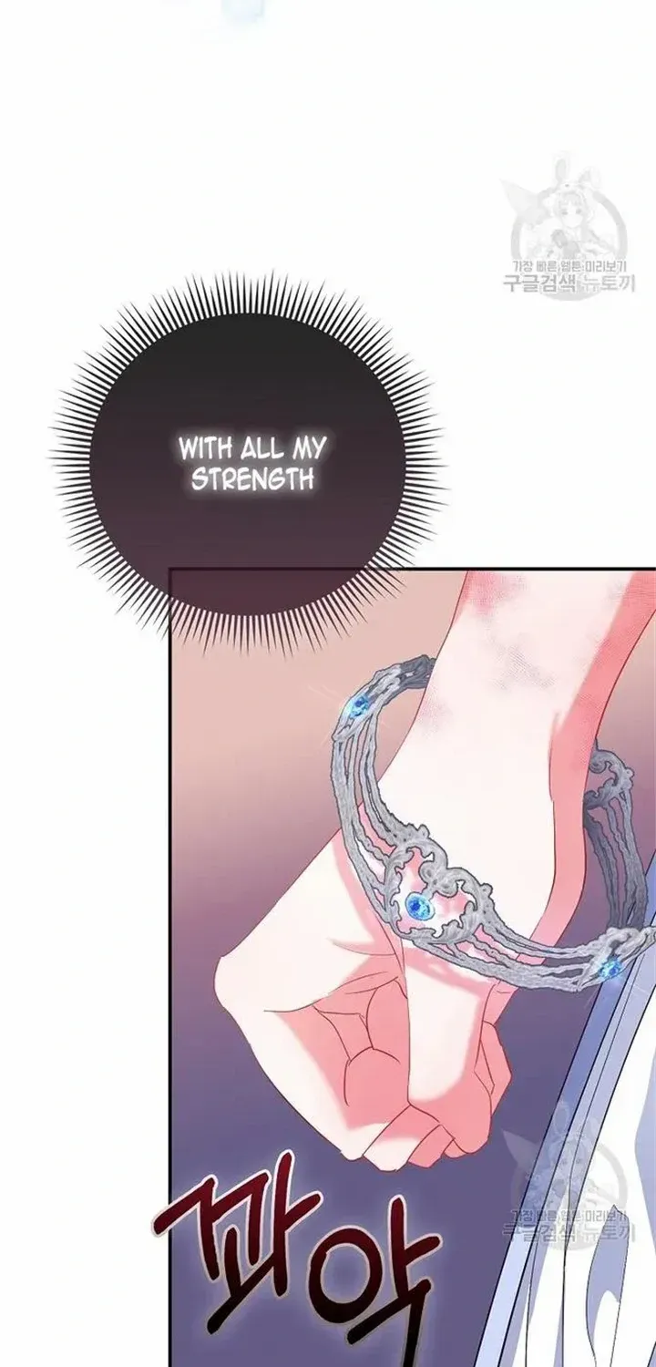 I’m The Princess of All Chapter 33 page 54 - 