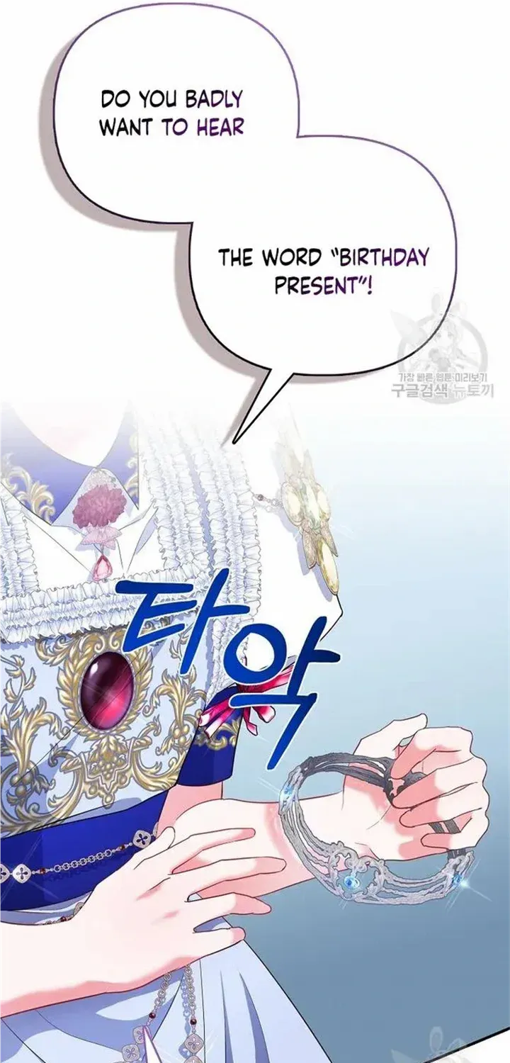 I’m The Princess of All Chapter 33 page 60 - 