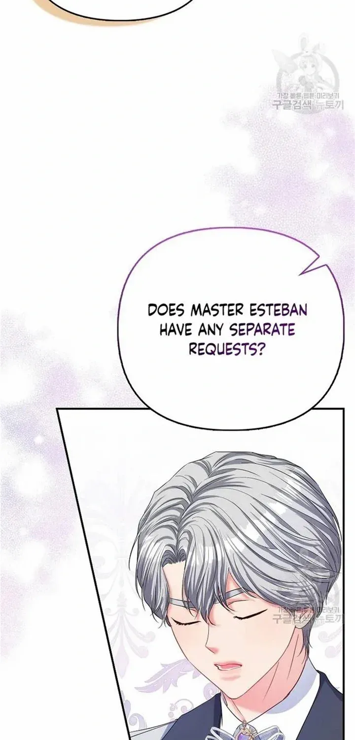 I’m The Princess of All Chapter 33 page 7 - 