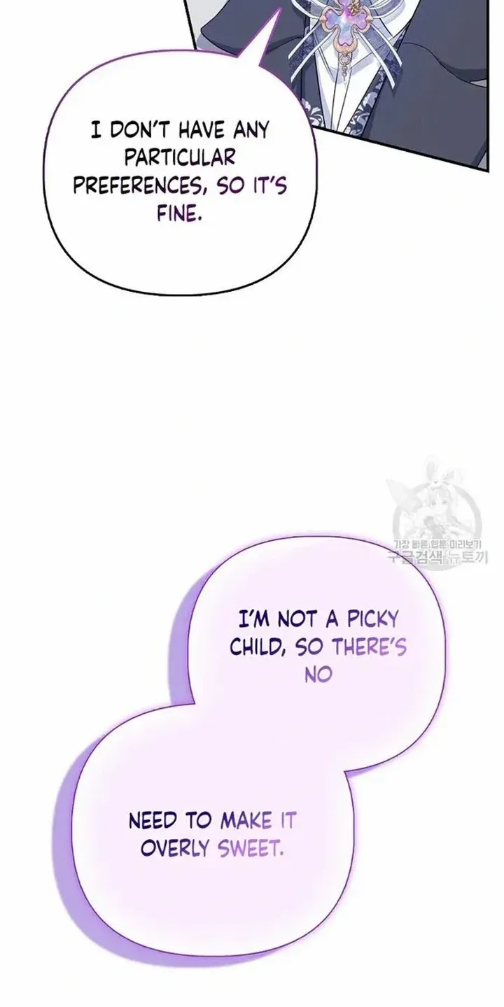 I’m The Princess of All Chapter 33 page 8 - 