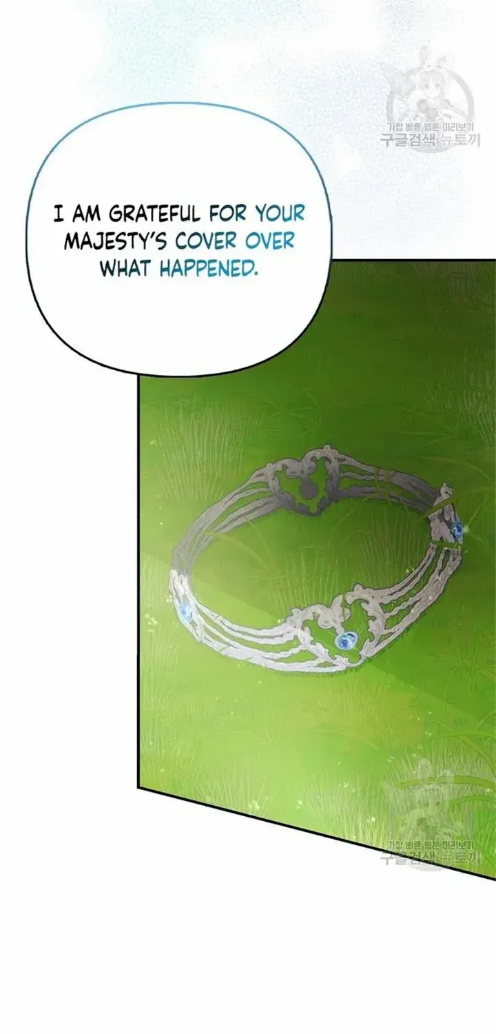 I’m The Princess of All Chapter 33 page 72 - 
