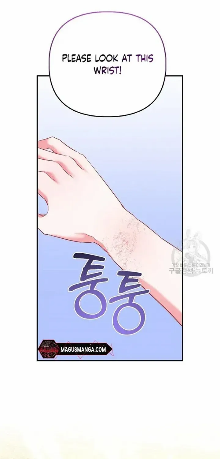 I’m The Princess of All Chapter 33 page 77 - 