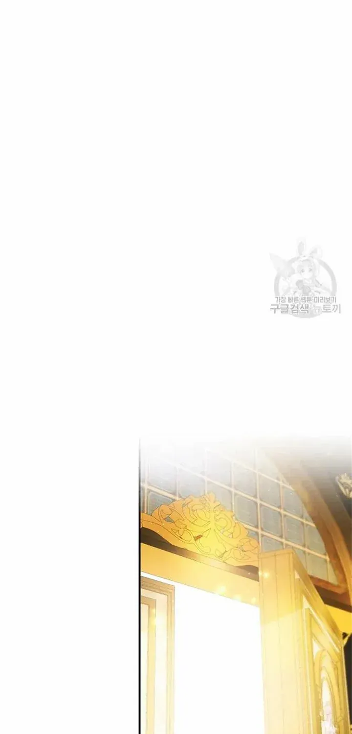 I’m The Princess of All Chapter 33 page 88 - 