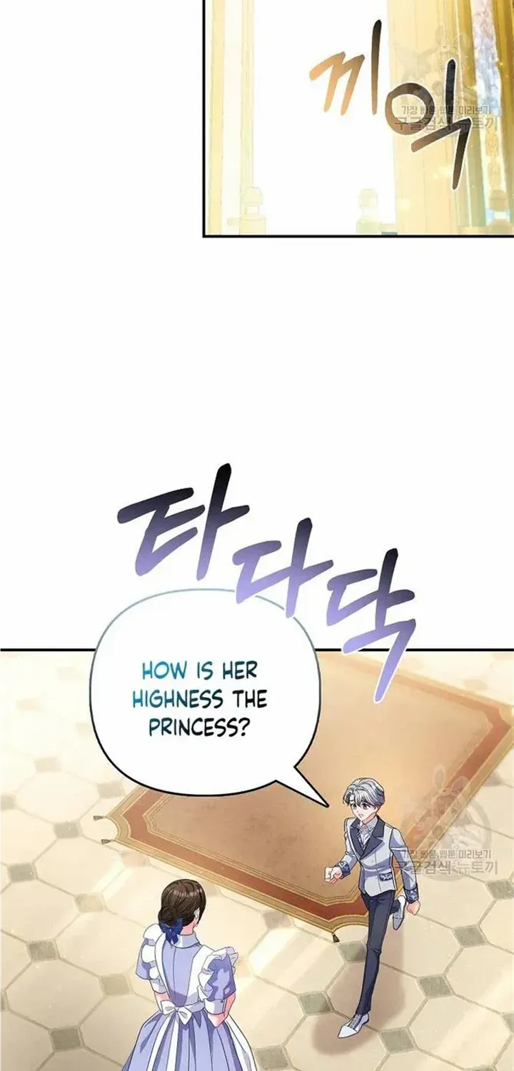 I’m The Princess of All Chapter 33 page 89 - 