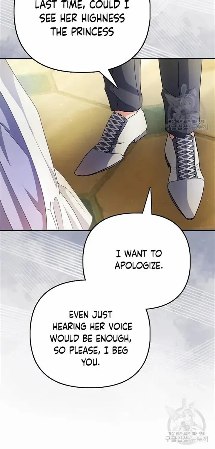 I’m The Princess of All Chapter 33 page 93 - 