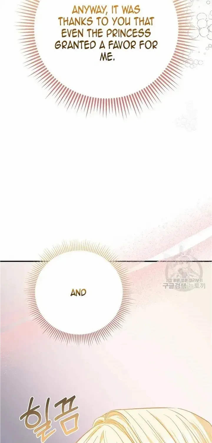 I’m The Princess of All Chapter 34 page 14 - 