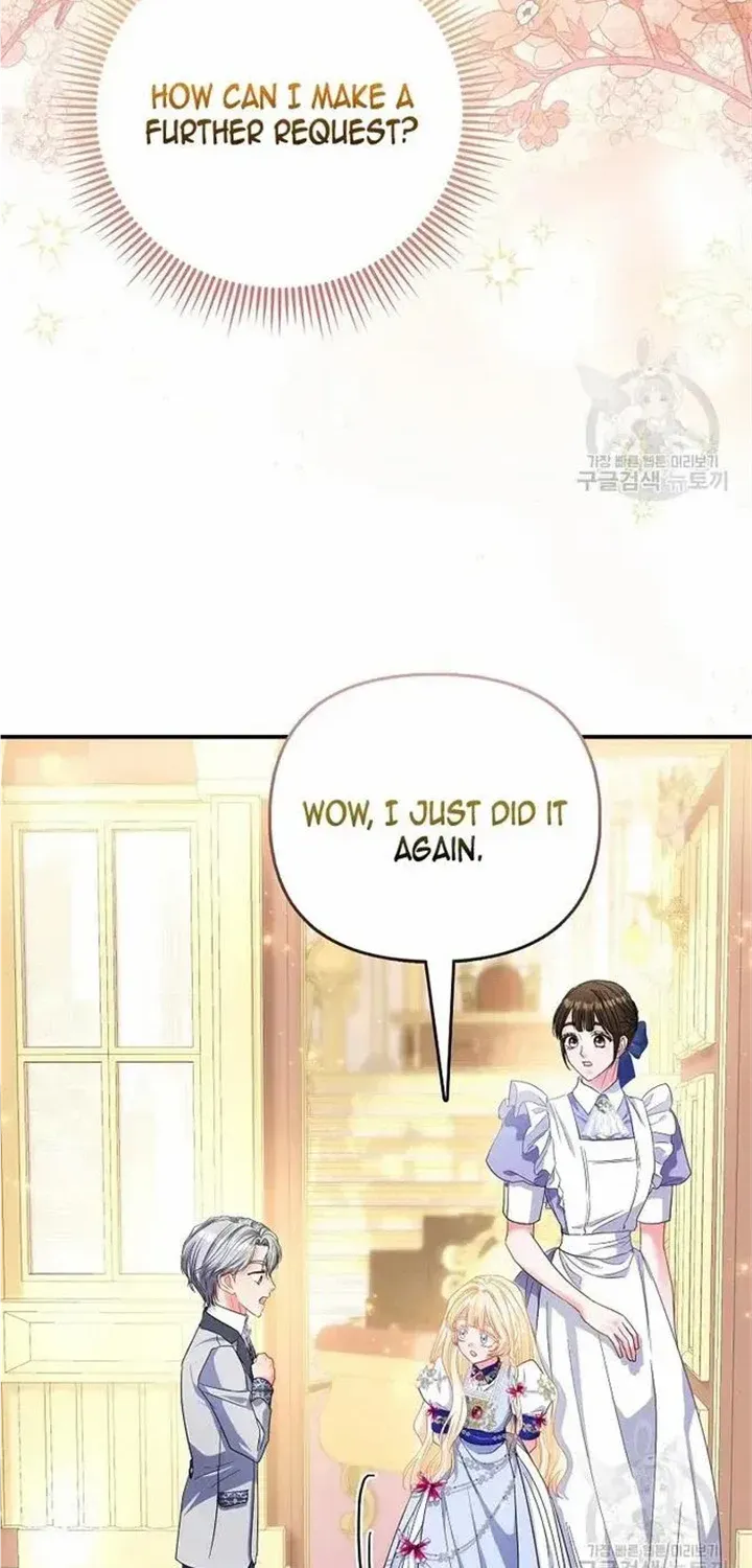 I’m The Princess of All Chapter 34 page 17 - 