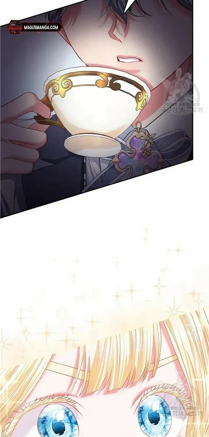 I’m The Princess of All Chapter 34 page 32 - 