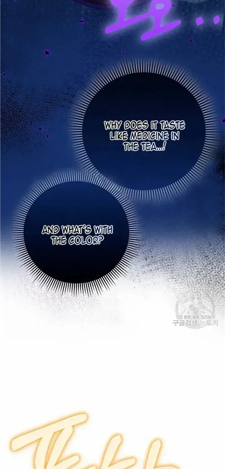 I’m The Princess of All Chapter 34 page 36 - 