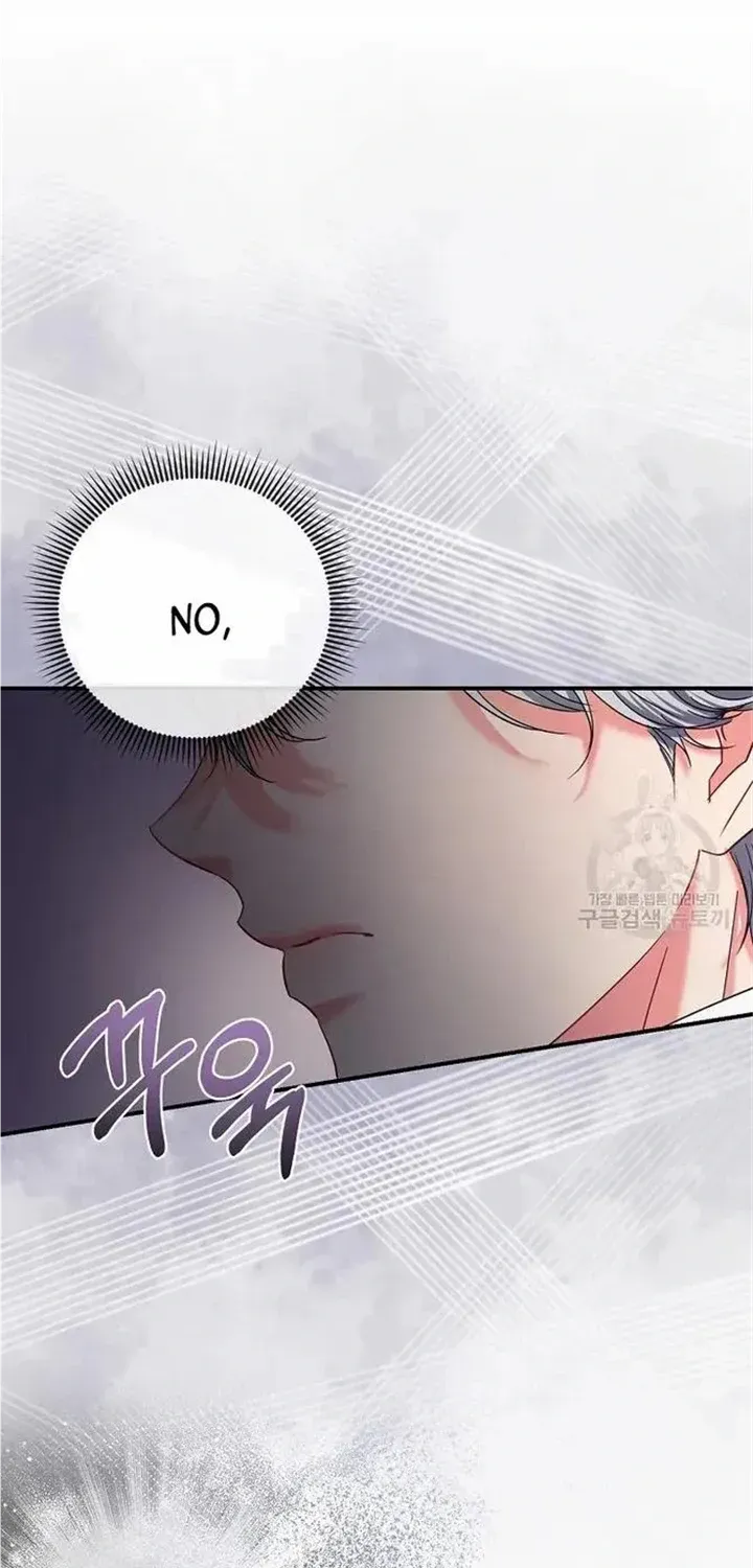 I’m The Princess of All Chapter 34 page 5 - 