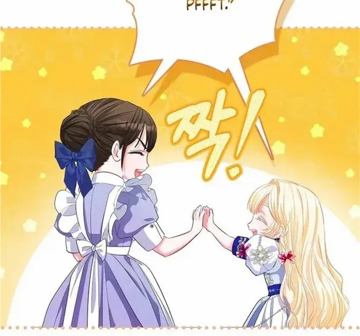 I’m The Princess of All Chapter 34 page 41 - 