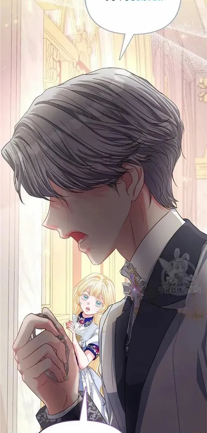 I’m The Princess of All Chapter 34 page 7 - 