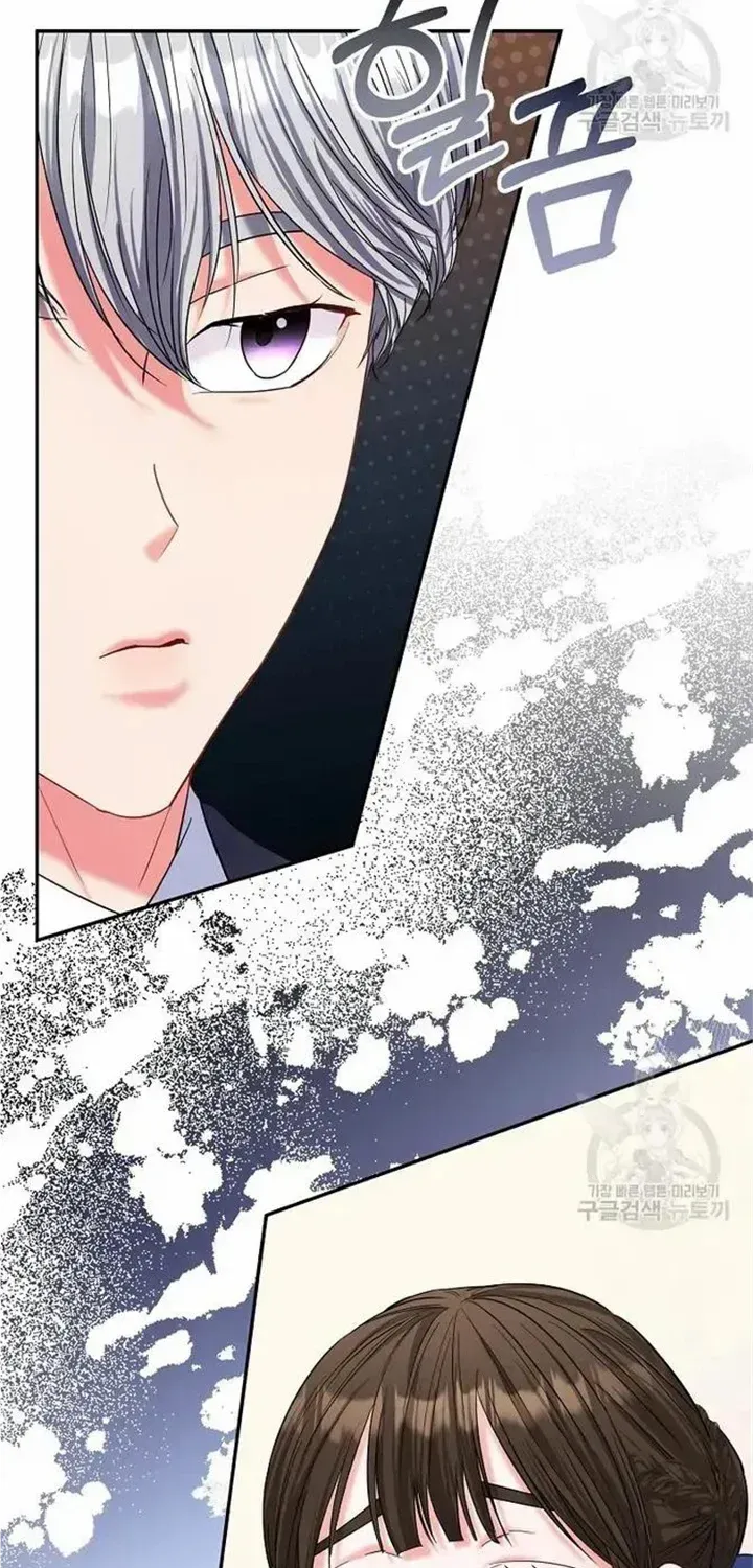 I’m The Princess of All Chapter 34 page 70 - 