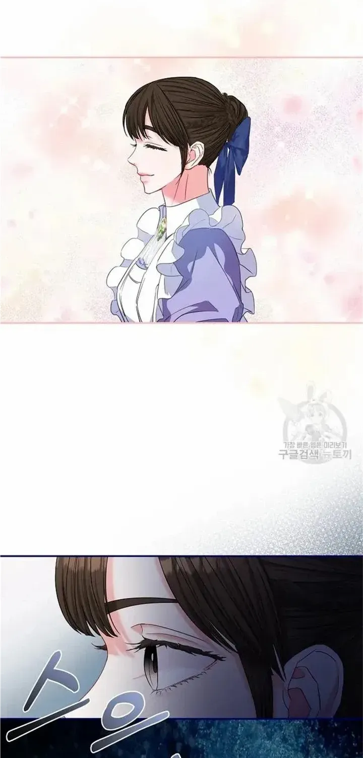 I’m The Princess of All Chapter 34 page 76 - 