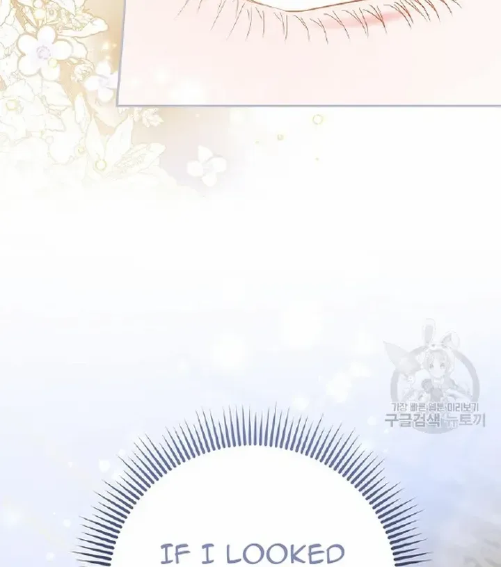 I’m The Princess of All Chapter 35 page 46 - 