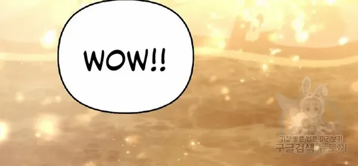 I’m The Princess of All Chapter 35 page 76 - 