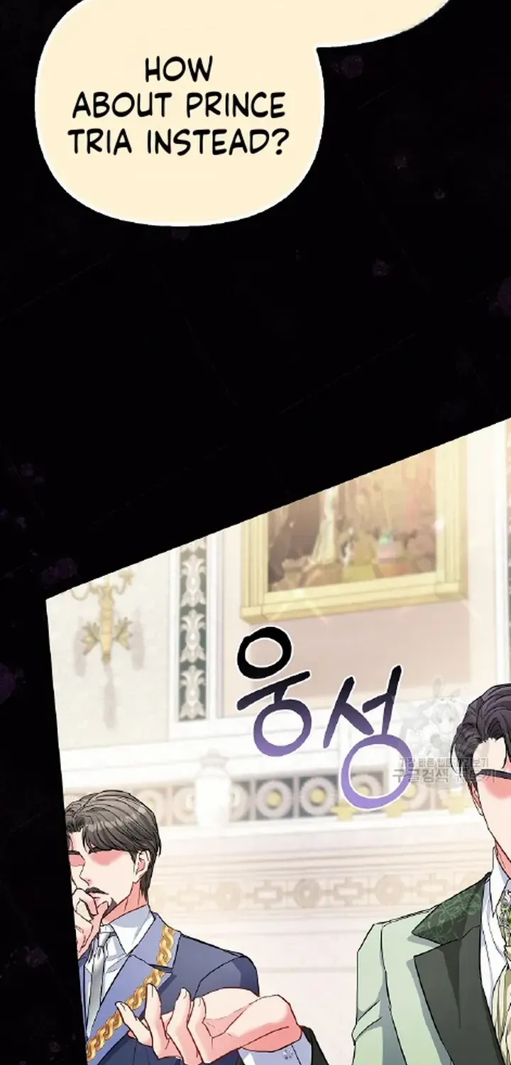 I’m The Princess of All Chapter 36 page 11 - 
