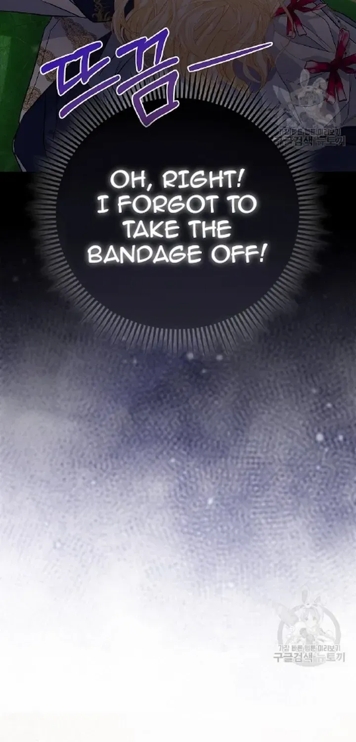 I’m The Princess of All Chapter 36 page 3 - 