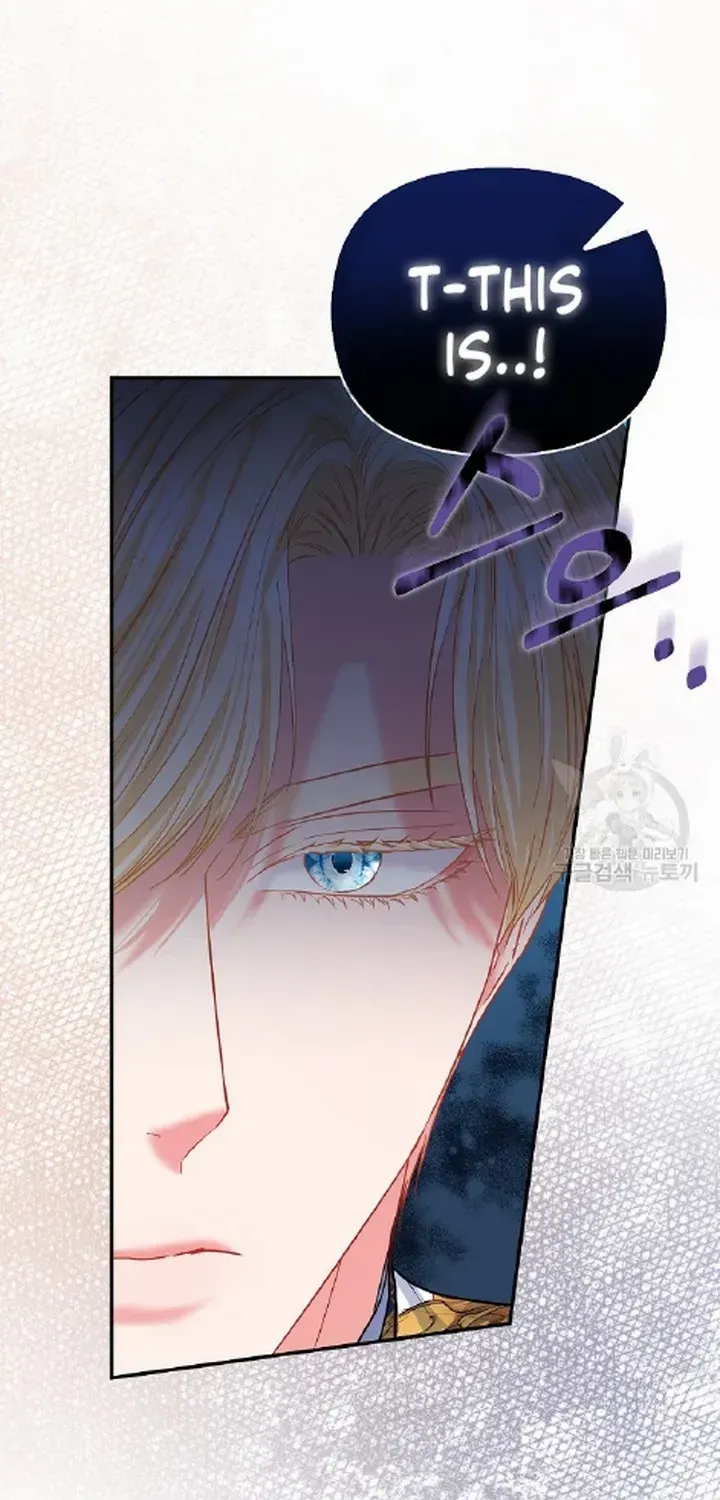 I’m The Princess of All Chapter 36 page 4 - 