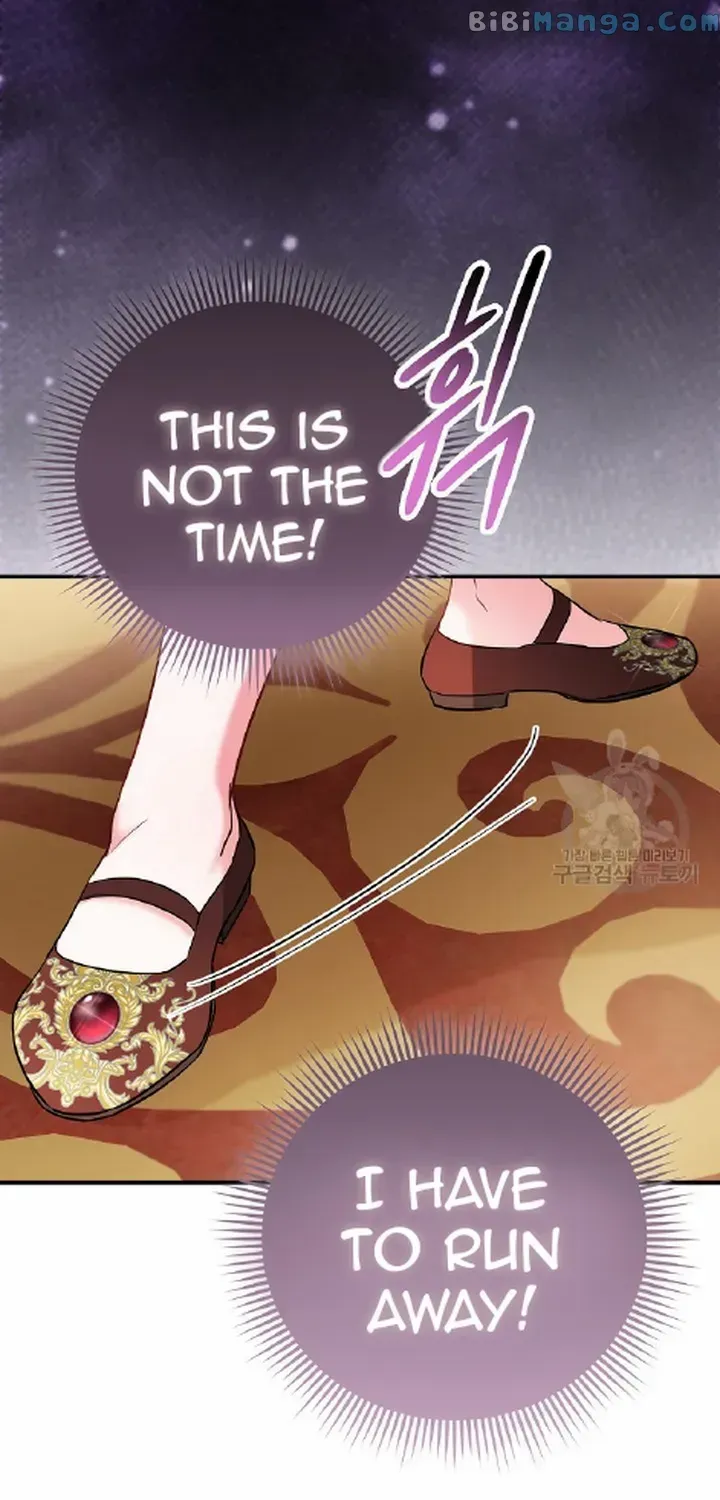 I’m The Princess of All Chapter 36 page 44 - 