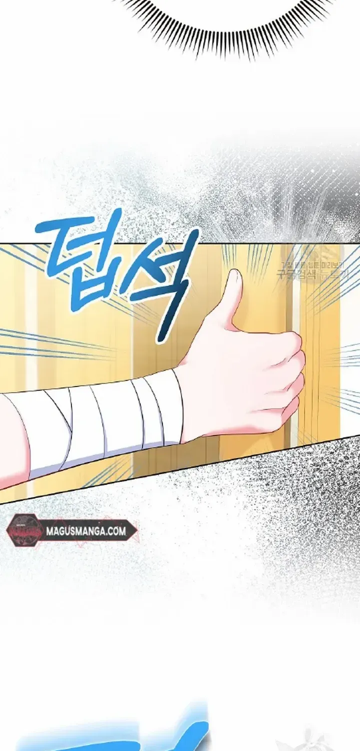 I’m The Princess of All Chapter 36 page 47 - 