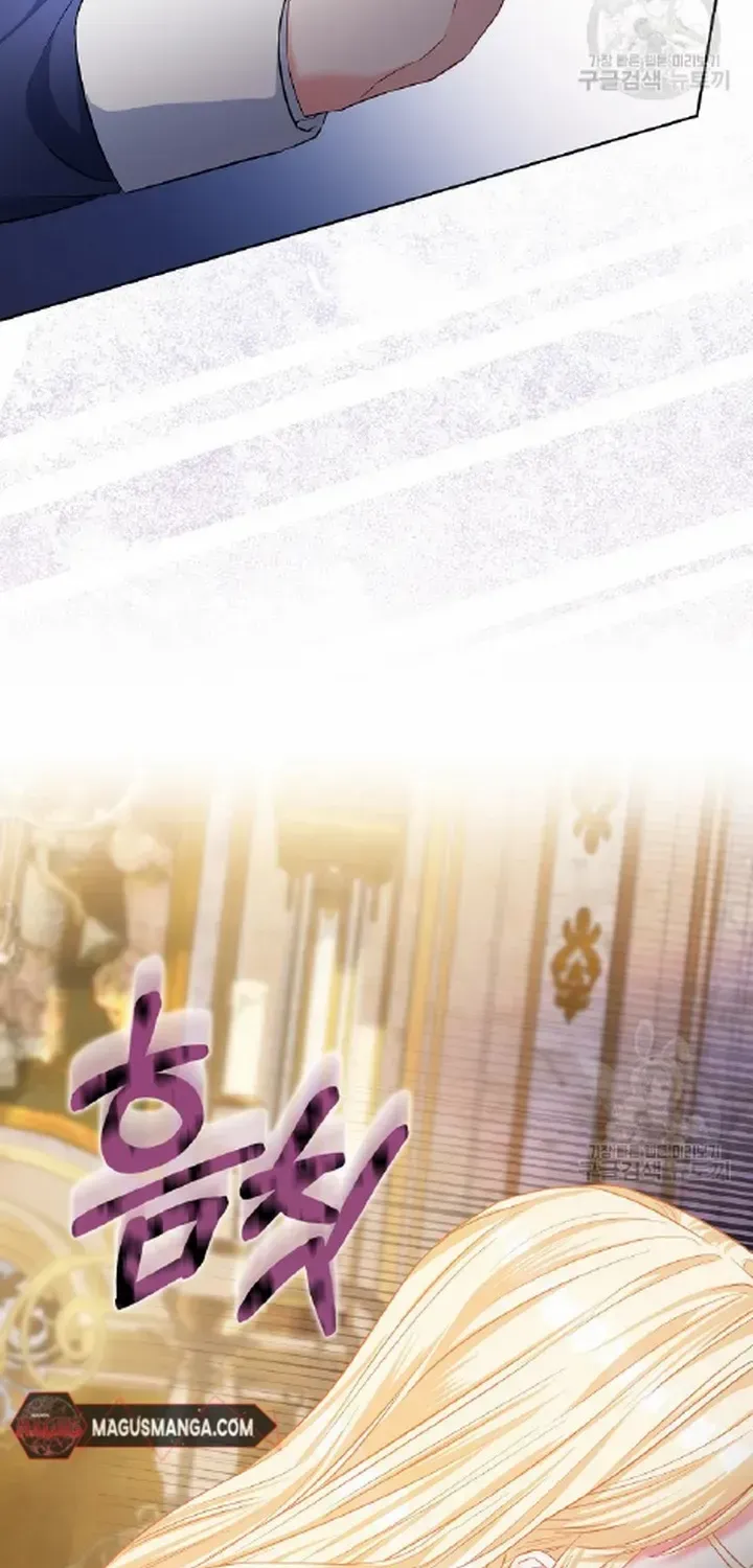 I’m The Princess of All Chapter 36 page 53 - 