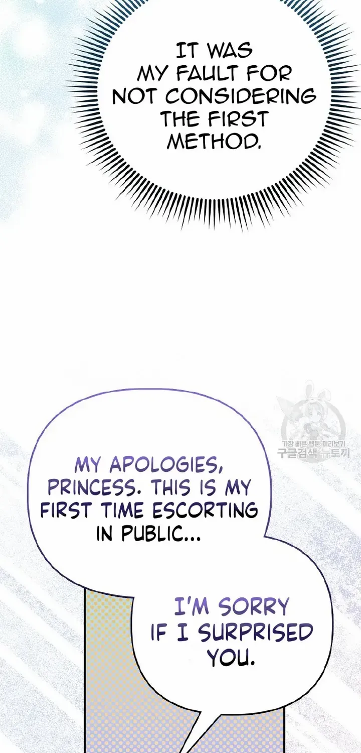 I’m The Princess of All Chapter 36 page 71 - 