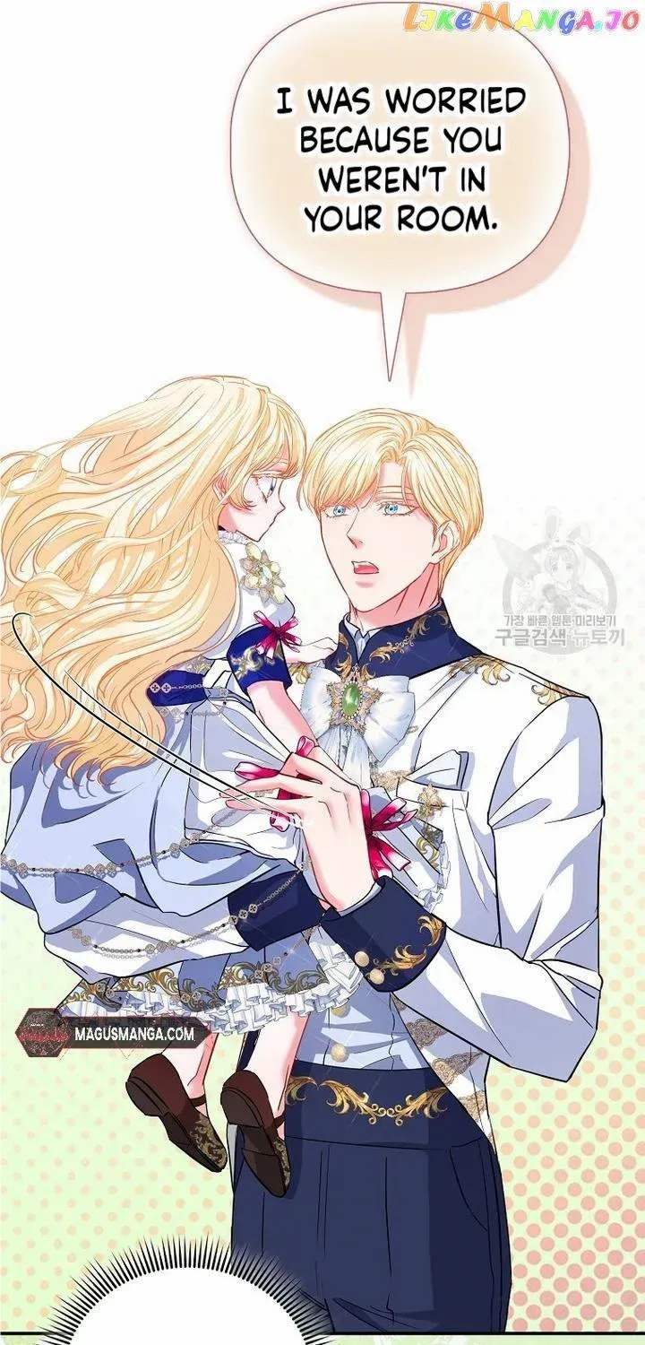 I’m The Princess of All Chapter 37 page 14 - 