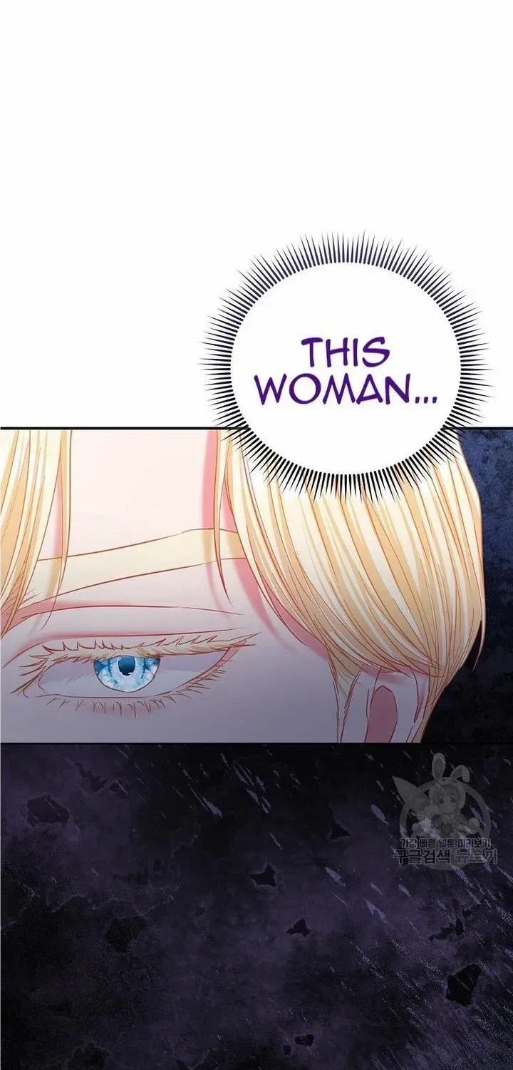 I’m The Princess of All Chapter 37 page 28 - 